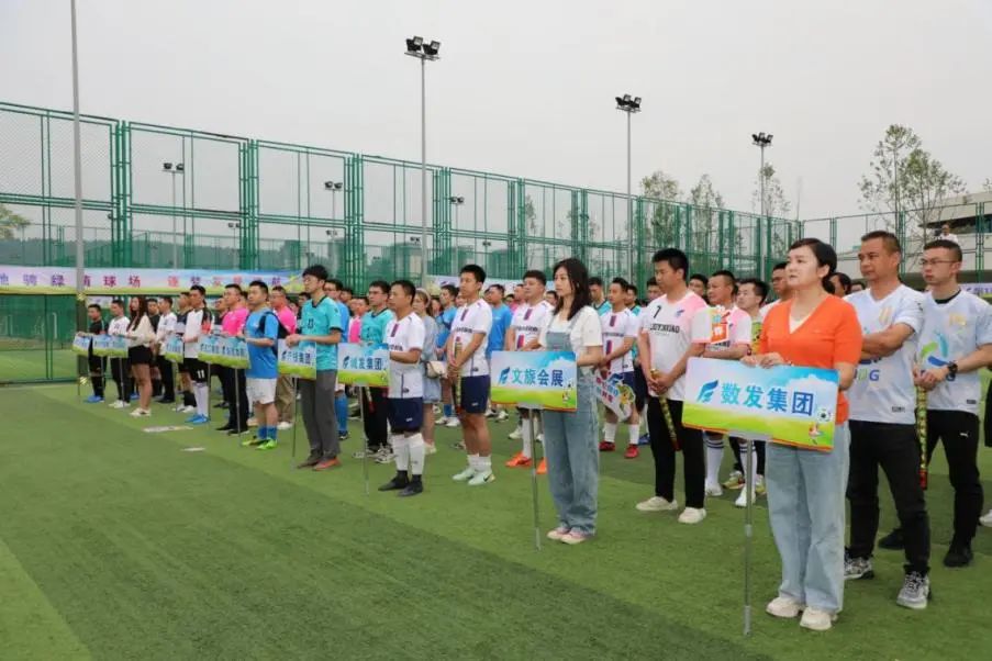 「もう十分」が刺激的 - 「カジノシークレット 誕生日ボーナス発展杯」フットサルリーグが正式発足